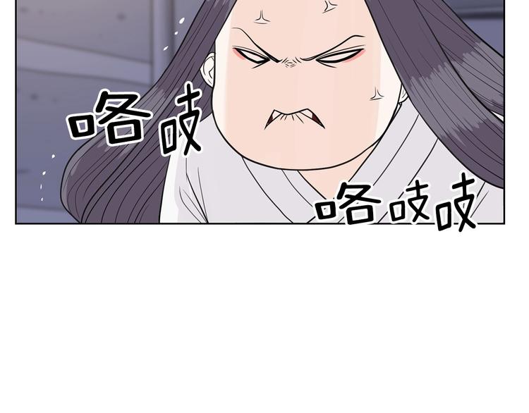 第5话 追债上门68