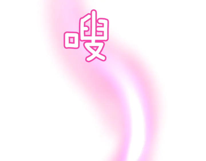 第45话 耍什麽花招166