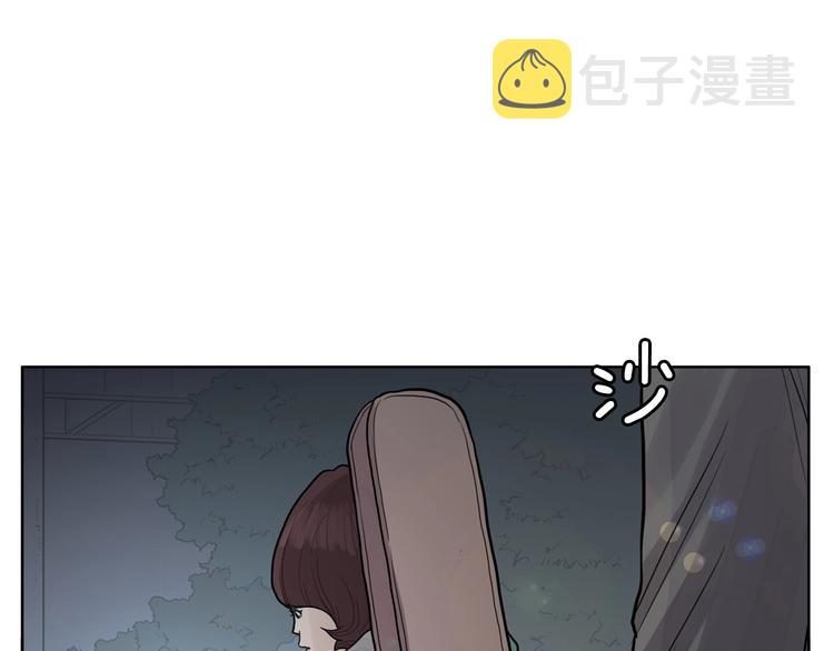 第1话 傻白歌手vs恶女经纪人142