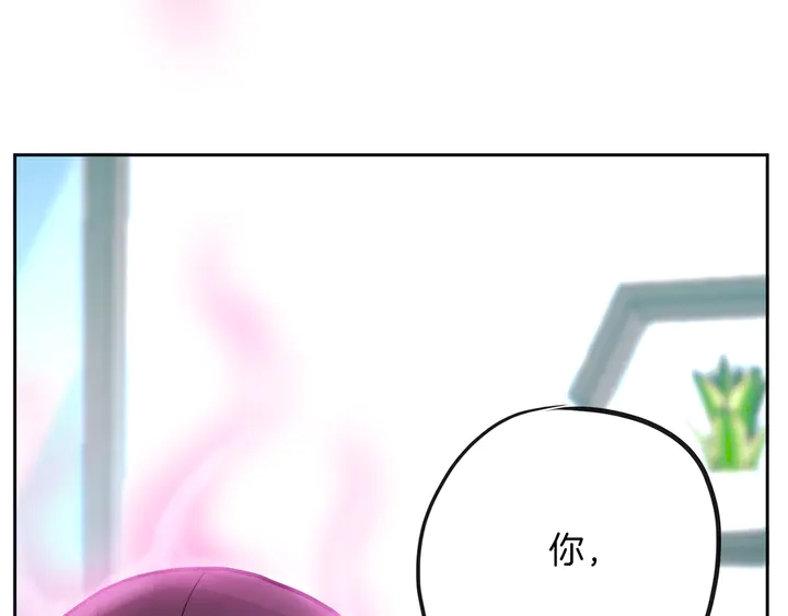 第45话 耍什麽花招168
