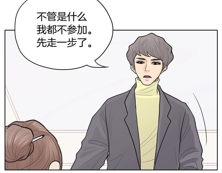第4话 参加海选134