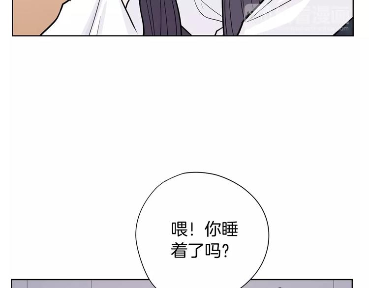 第6话 联姻181