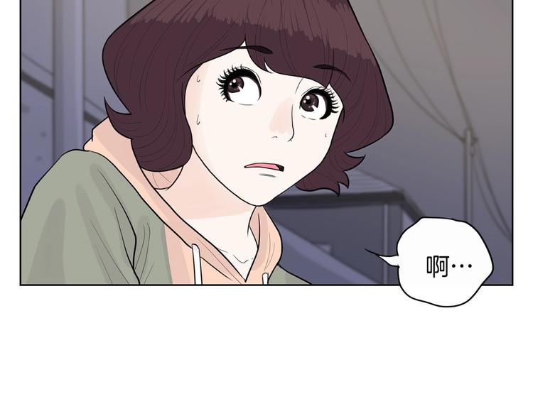 第5话 追债上门85