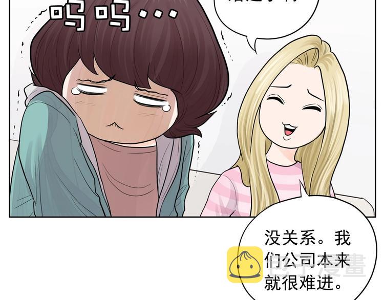 第1话 傻白歌手vs恶女经纪人102