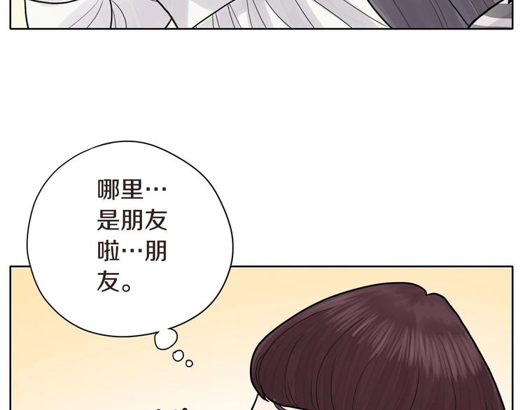 第4话 参加海选13
