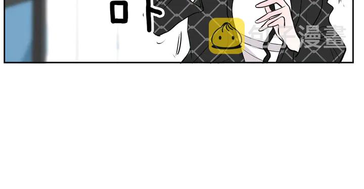 第45话 耍什麽花招253
