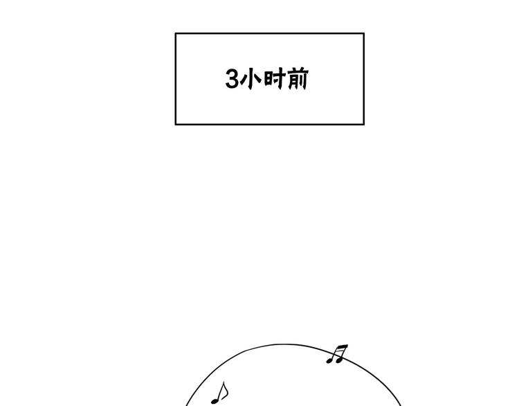 第1话 傻白歌手vs恶女经纪人86