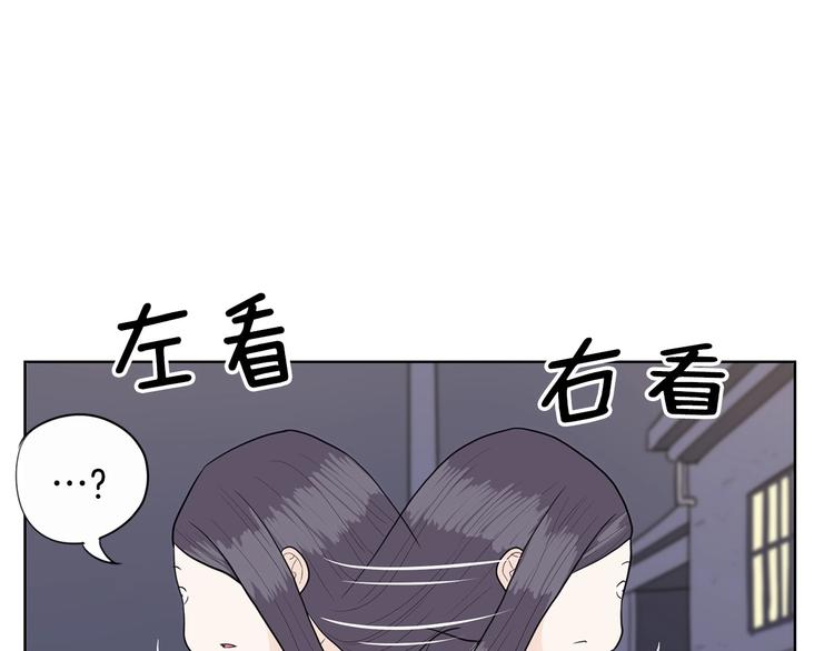 第5话 追债上门73