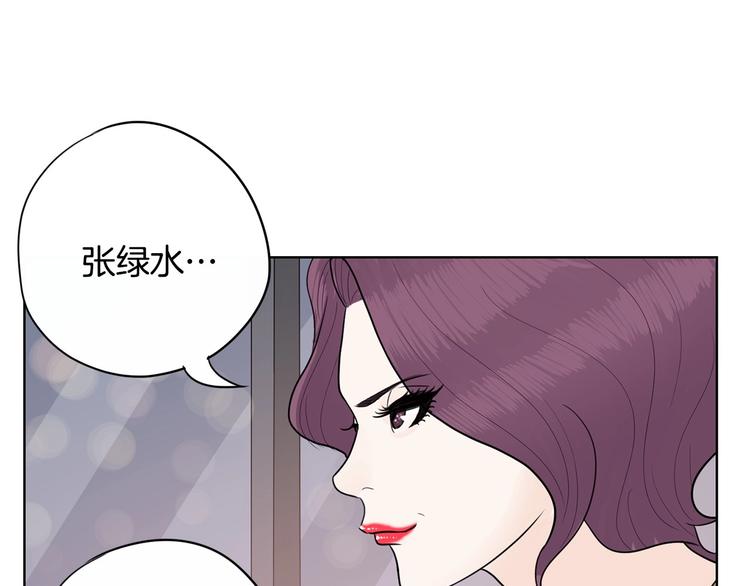 第5话 追债上门185