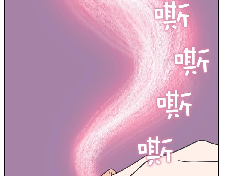 第1话 傻白歌手vs恶女经纪人243