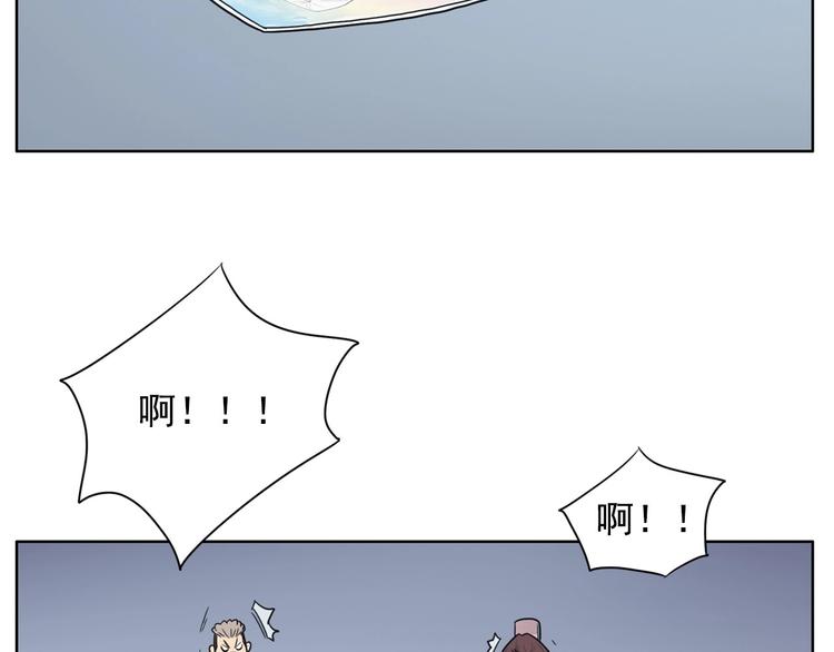 第1话 傻白歌手vs恶女经纪人129