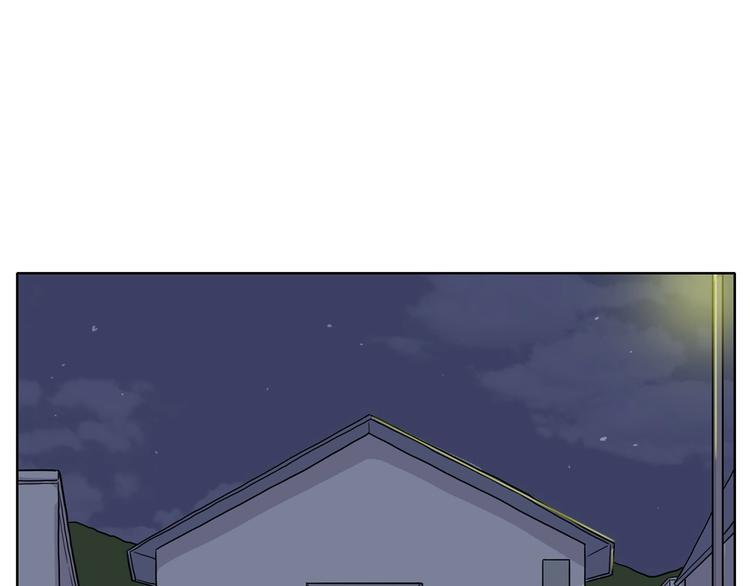 第3话 果真是个冤大头166