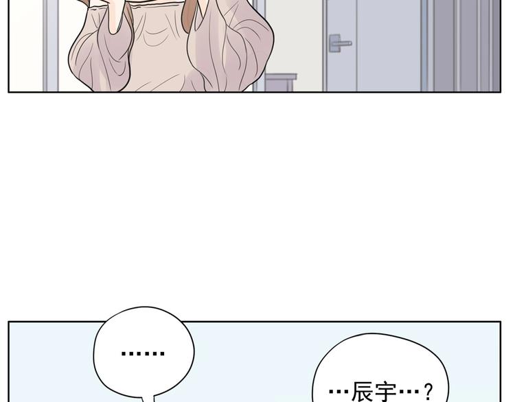 第1话 傻白歌手vs恶女经纪人218