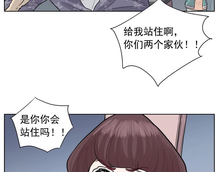 第1话 傻白歌手vs恶女经纪人135