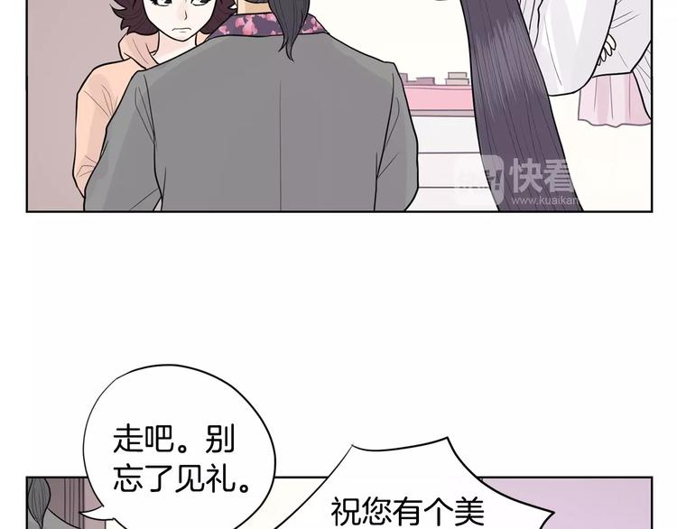第5话 追债上门116