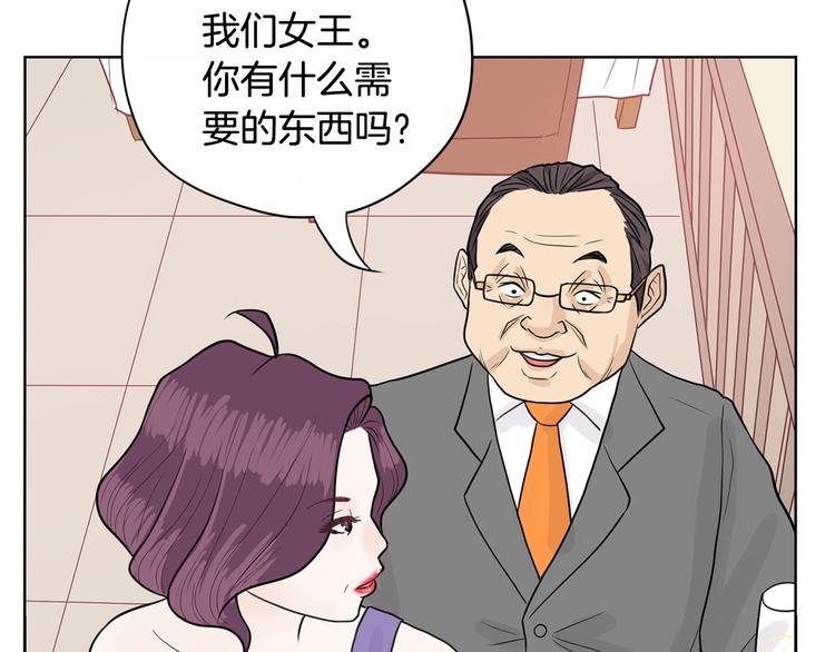 第5话 追债上门61