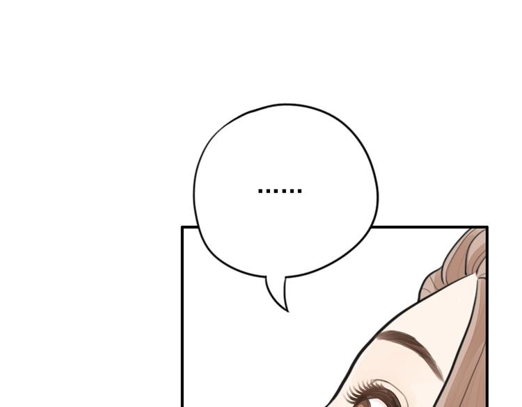 第1话 傻白歌手vs恶女经纪人205