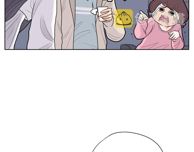 第2话 家里来了个狠角色62