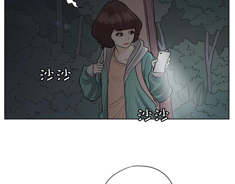 第1话 傻白歌手vs恶女经纪人139