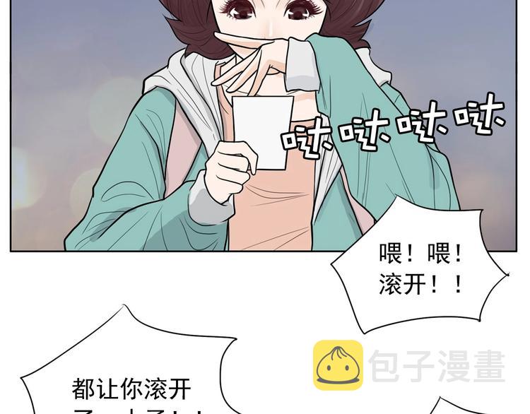 第1话 傻白歌手vs恶女经纪人126