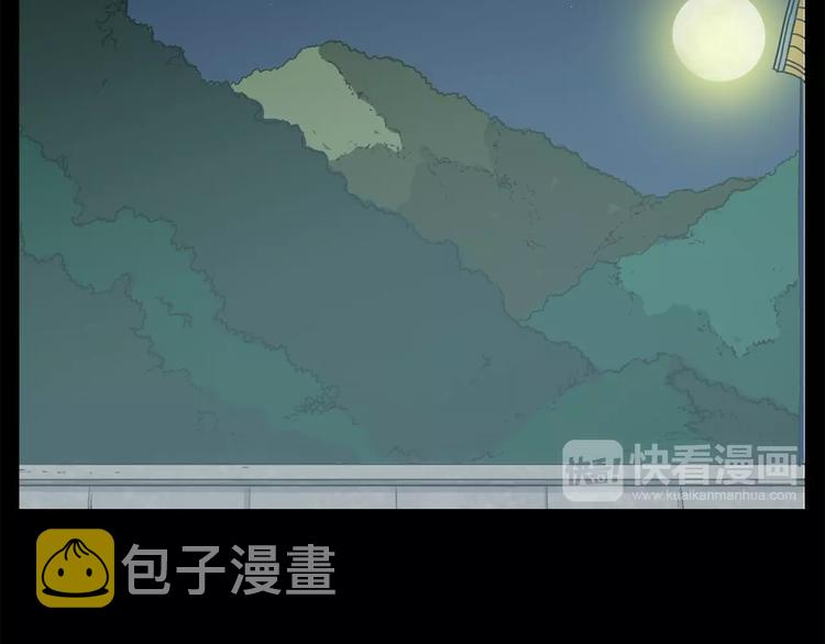 第1话 傻白歌手vs恶女经纪人39