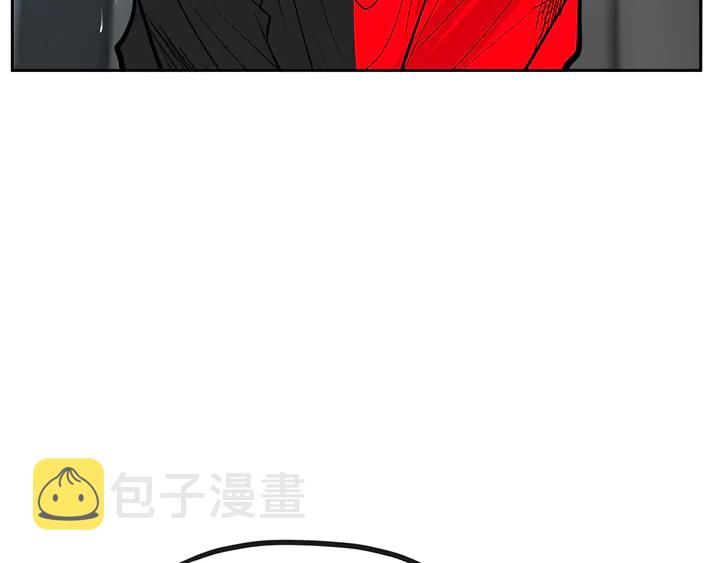 第45话 耍什麽花招71