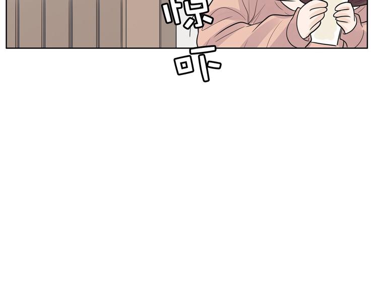 第1话 傻白歌手vs恶女经纪人229