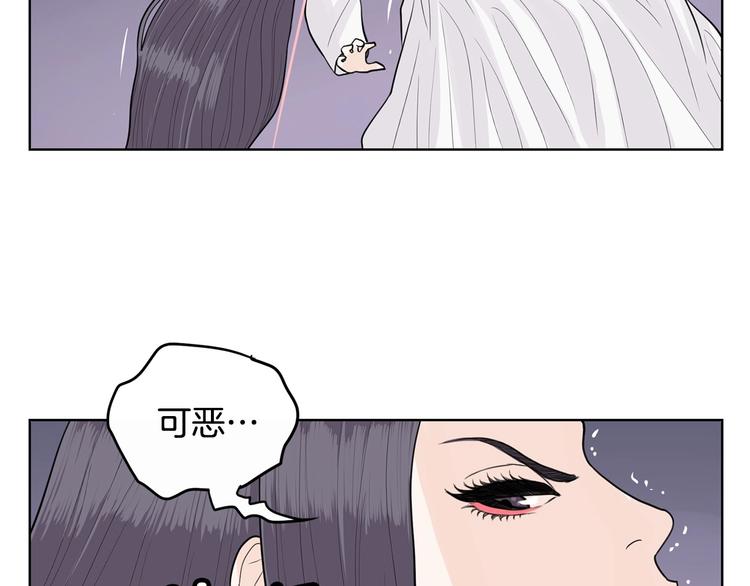 第5话 追债上门136