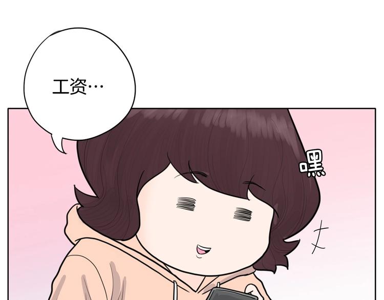 第4话 参加海选157