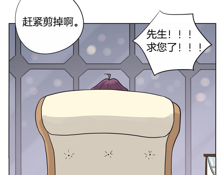 第5话 追债上门163
