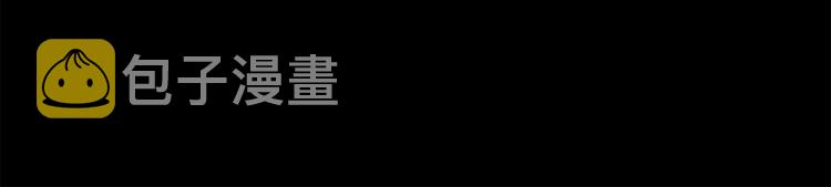 第1话 傻白歌手vs恶女经纪人42