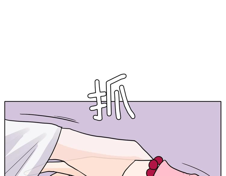第3话 果真是个冤大头0