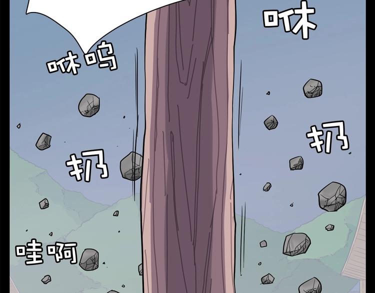 第1话 傻白歌手vs恶女经纪人34