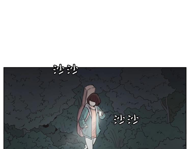 第1话 傻白歌手vs恶女经纪人137