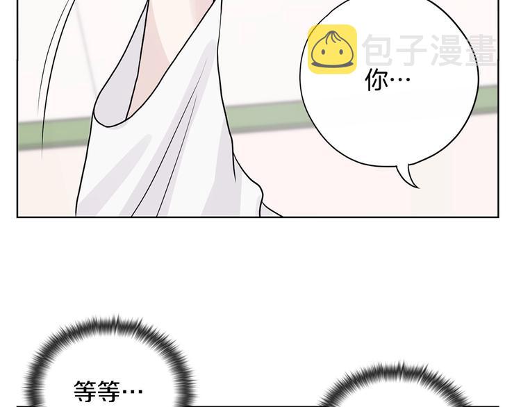 第5话 追债上门1