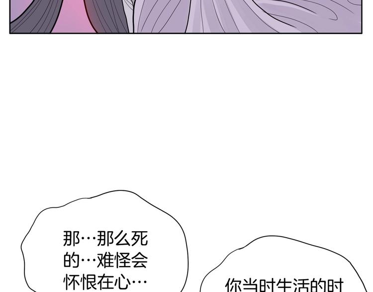 第2话 家里来了个狠角色178