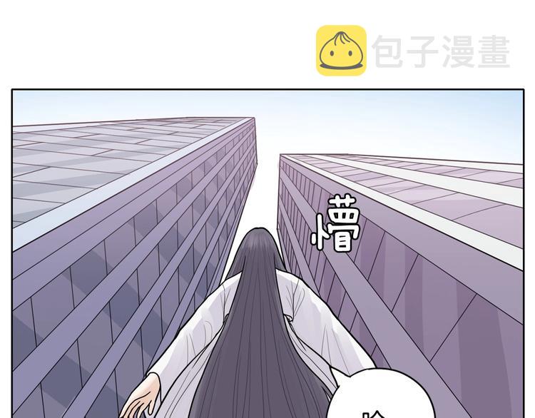 第3话 果真是个冤大头88