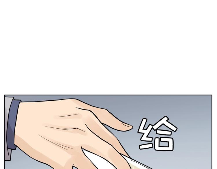 第1话 傻白歌手vs恶女经纪人167