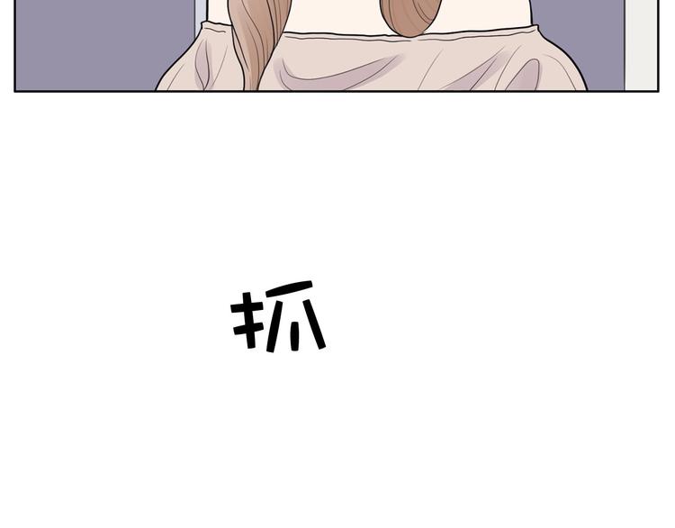 第1话 傻白歌手vs恶女经纪人203