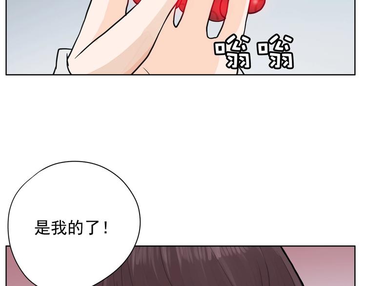 第1话 傻白歌手vs恶女经纪人187