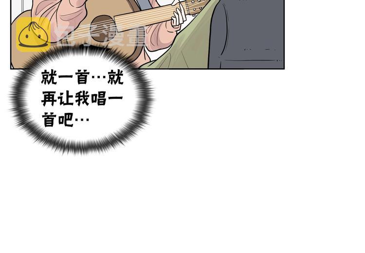 第1话 傻白歌手vs恶女经纪人92