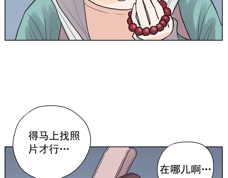 第1话 傻白歌手vs恶女经纪人191