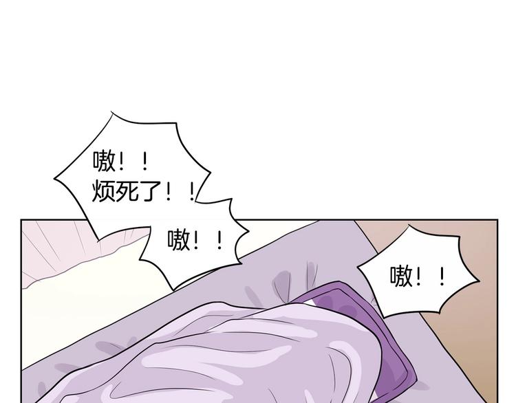 第5话 追债上门139