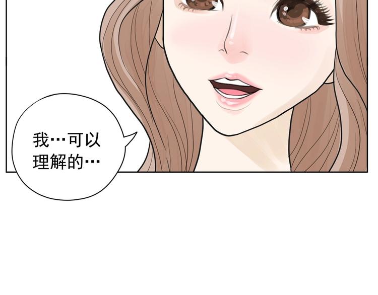 第1话 傻白歌手vs恶女经纪人215