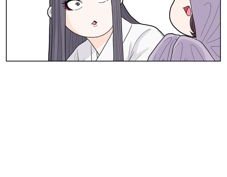 第2话 家里来了个狠角色189