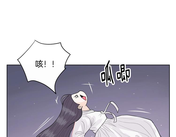 第5话 追债上门135