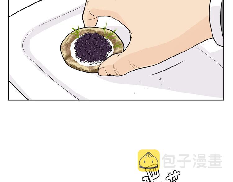 第5话 追债上门28