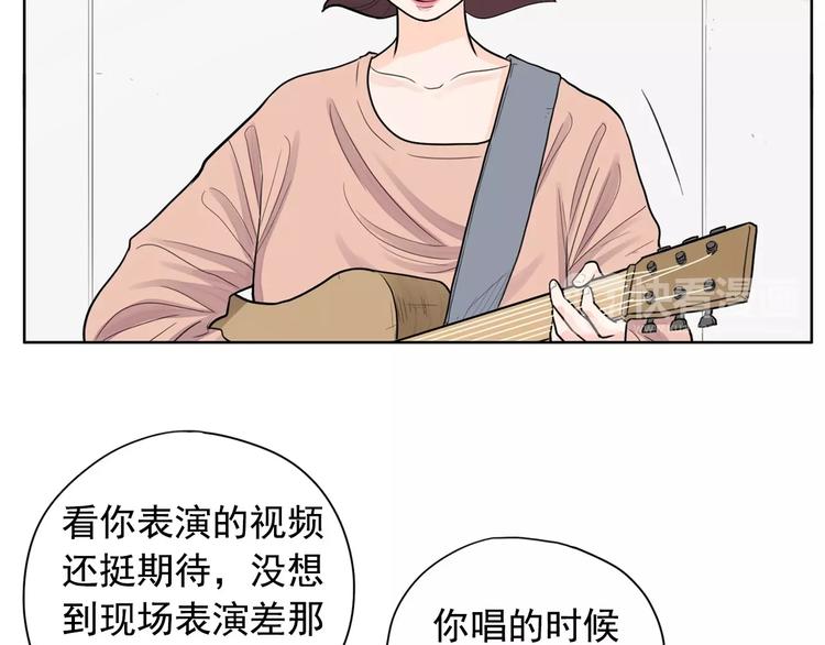 第1话 傻白歌手vs恶女经纪人89