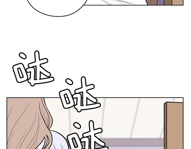 第6话 联姻6