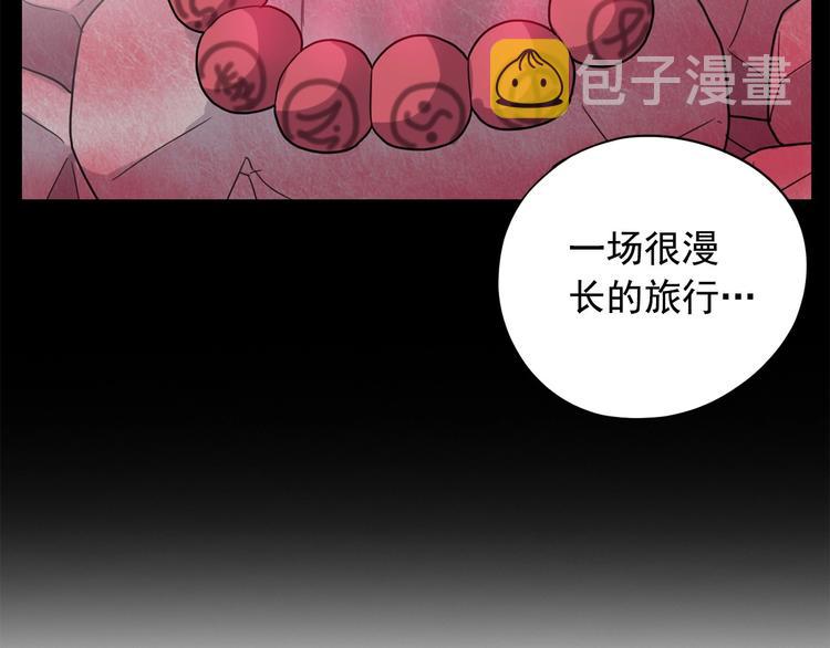 第1话 傻白歌手vs恶女经纪人56